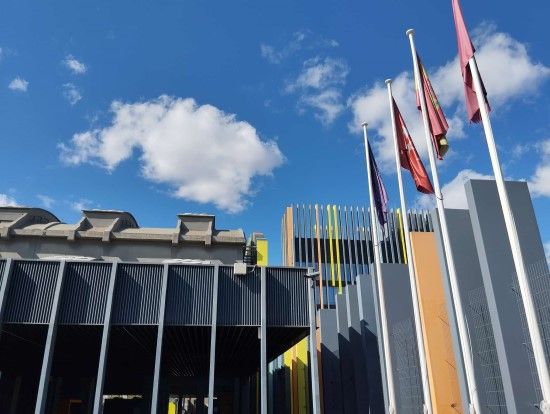 Nuestro V Congreso Internacional será en La Nave de Madrid - La Nave